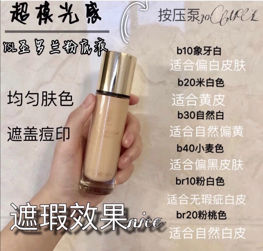 大大小小的气垫推荐,超好用的气垫测评