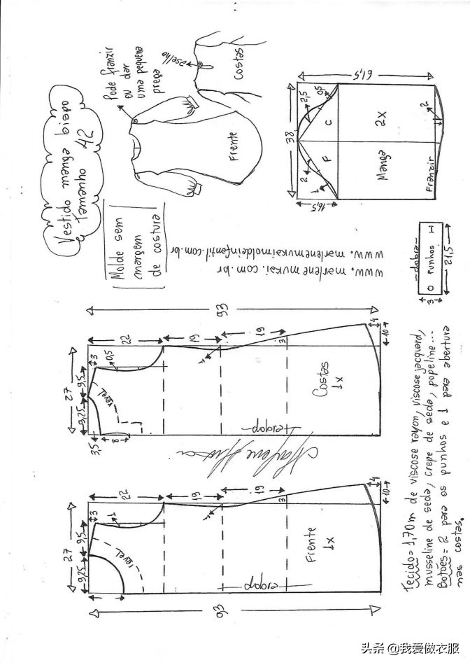 雪纺连衣裙荷叶领裁剪教程视频,雪纺连衣裙荷叶的裁剪图