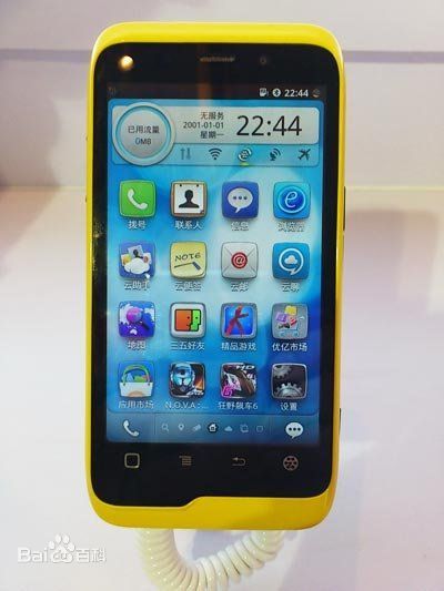 盘点那些消失的华语歌曲,盘点那些消失的软件