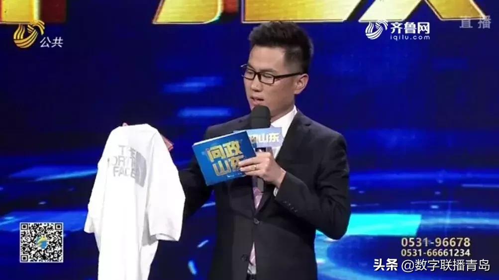 即墨服装批发市场99元3件,即墨区千元服饰