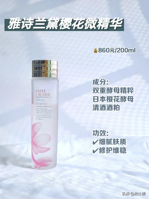 皮肤干皮保湿水,外油内干敏感肌肤怎么修复