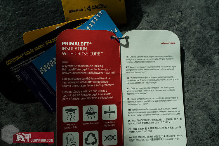 赫利肯l7棉服对比龙牙泰坦,龙牙b6级重型泰坦防寒服评测