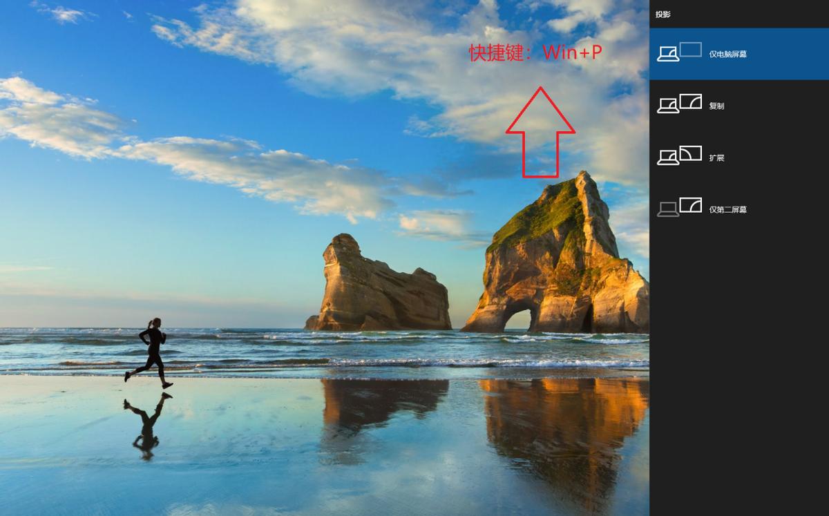 6个人人都应该知道的电脑技巧,十个人人都应学会的电脑技巧