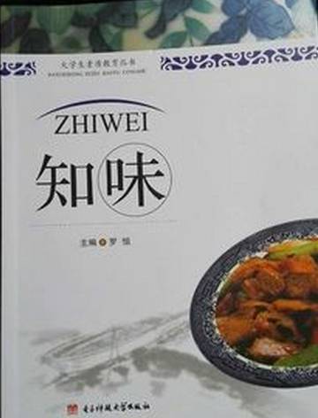 你家大学有哪些课程,有趣的大学课程有哪些