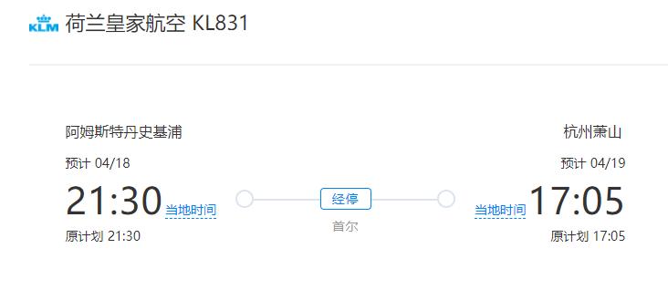 滞留国外回不去怎么办,滞留海外不能回国怎么办