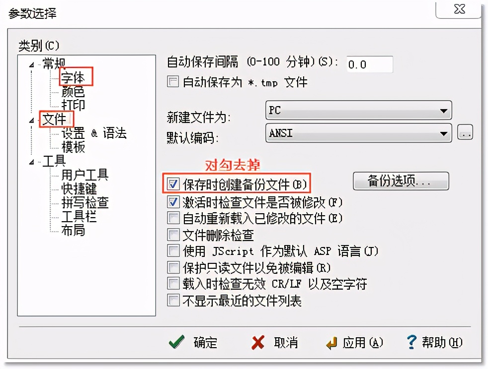零基础学Java-带你编写第一个Java程序（文末有福利）