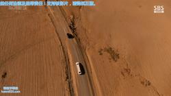 韩国首相贪腐韩剧,韩国总统腐败纪录片