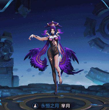 王者荣耀芈月大招秒人怎么出装,王者荣耀芈月暴力法伤出装