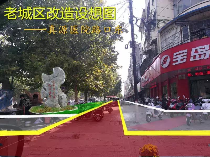 老城区改造维护,老城区市政改造工艺