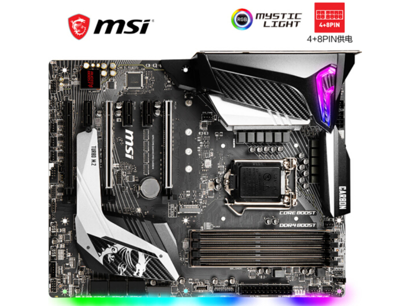 amd让你无缝升级cpu无需更换主板,amd和intel同价位游戏测评