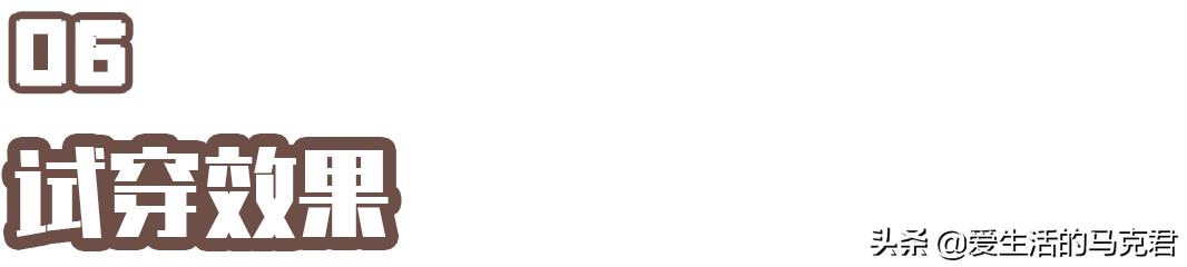 优衣库的保暖内衣哪一款好,优衣库哪款保暖内衣排汗最好