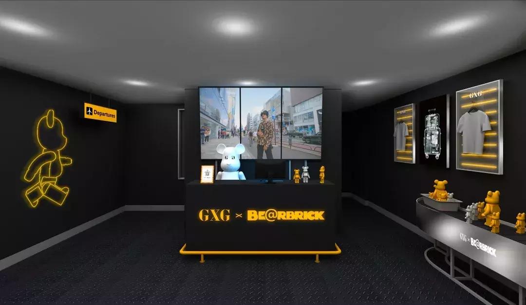 疯抢国产货,gxg最新联名