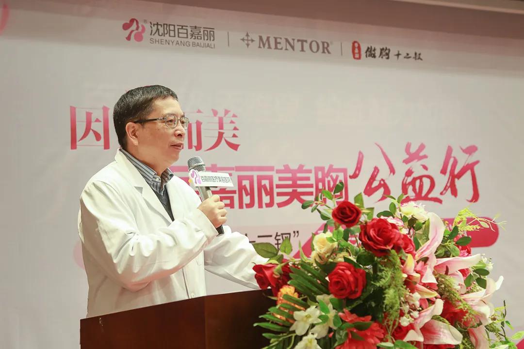 鍥犵埍鑰岀編涓芥鑳介噺,鍥犵埍鑰岀編鍏泭鏁戝姪璁″垝