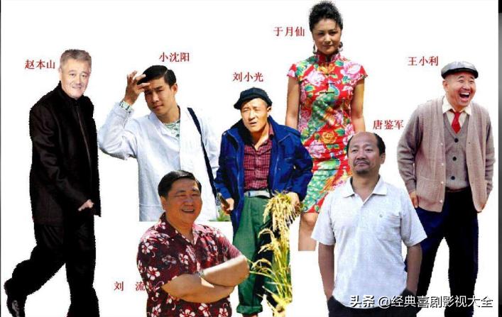 经典乡村喜剧电视剧,爆笑的乡村喜剧