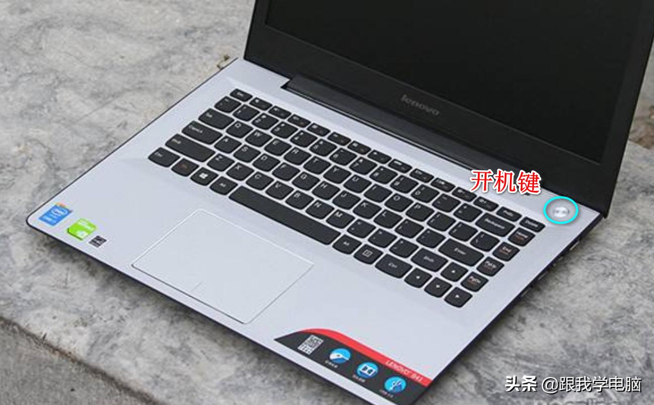 笔记本电脑不管按哪个键都能开机,笔记本电脑一直按着开机键会怎样