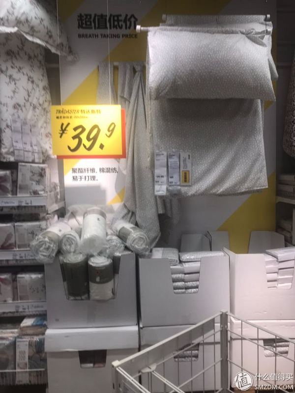 第一次逛宜家有什么值得买,宜家有哪些便宜又实用的东西