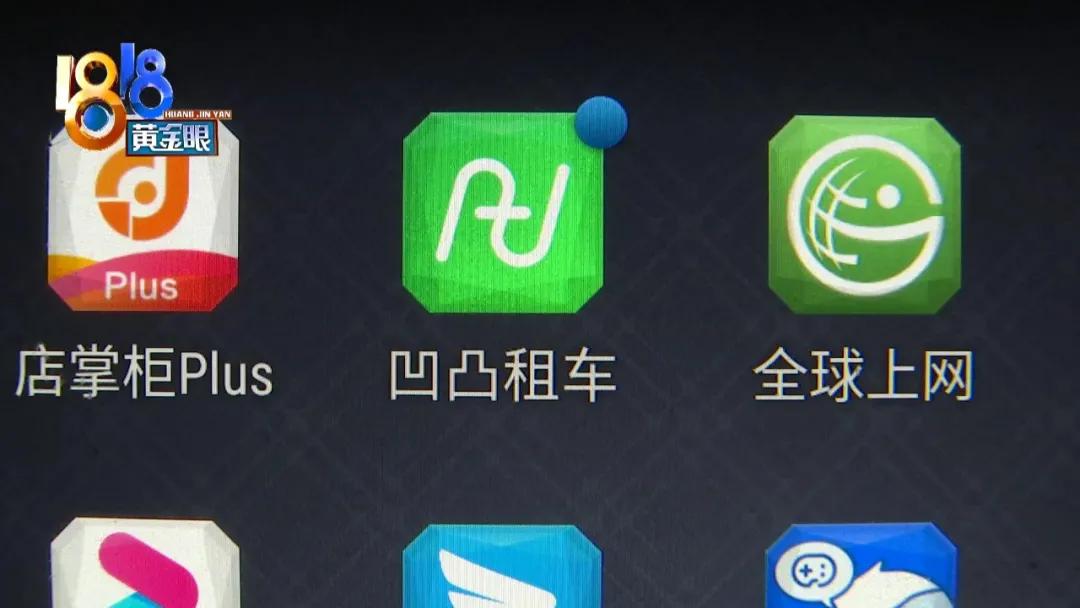 奥迪a6l租给出租公司多少钱一个月,奥迪a6l租车平台