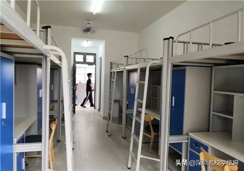深圳公办高中各学校住宿情况,深圳民办高中住宿条件最好的