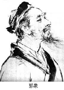 存叔讲成语故事大全,经典成语故事由来