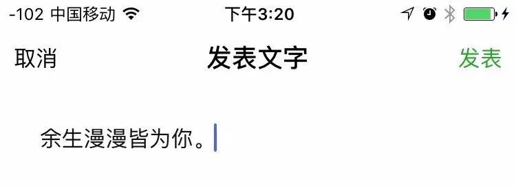 结婚16年怎么发朋友圈文案简单,20220222结婚朋友圈文案
