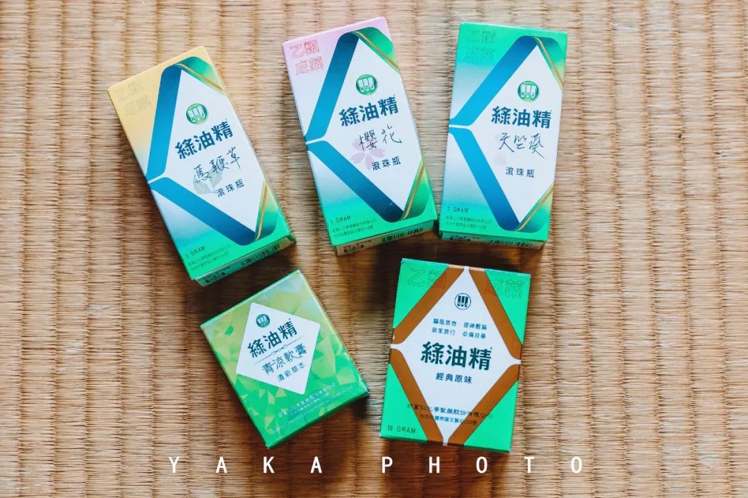 到台湾攻略必买东西,台湾当地人如何购买大陆物品