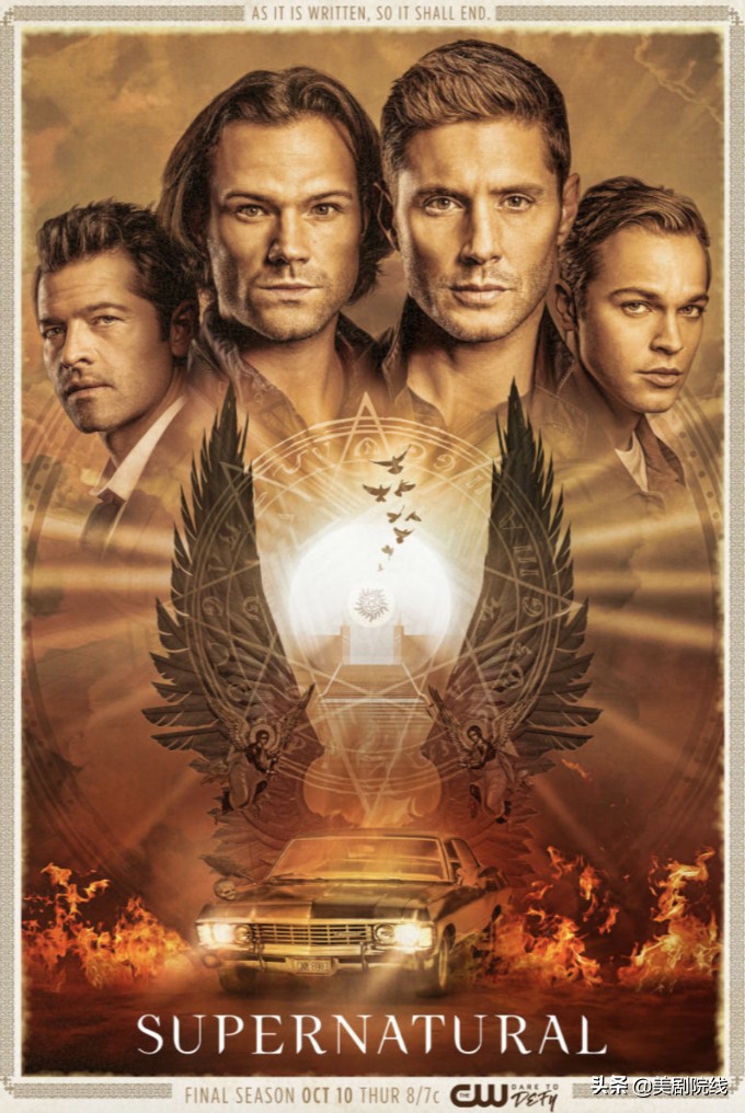 这个月也太爽了吧，爆款美剧这么多，你的网盘还够用么