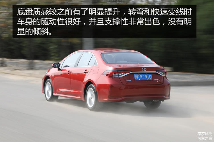 神车换新全新卡罗拉正式上市,第十二代全新卡罗拉