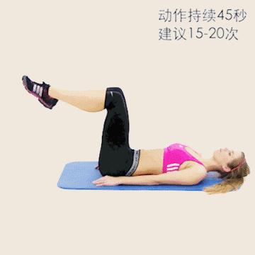 大肚子练腹肌最快的方法7天有效,减肚子练腹肌最快的动作