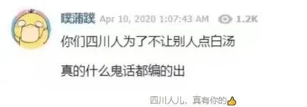 国外笑死人的骚操作,外国网友骚操作