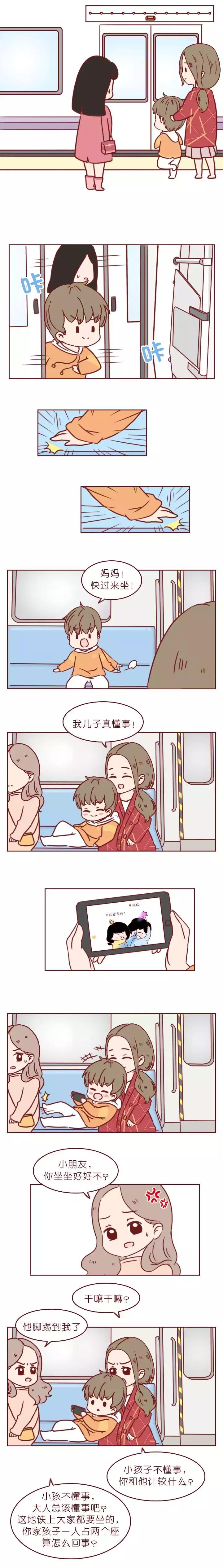 4岁被毁容的女孩,为孩子毁容