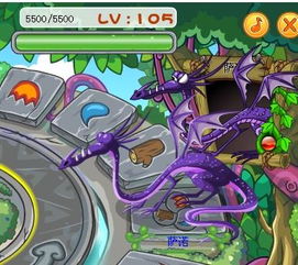 我的摩尔庄园,摩尔庄园4399里可以玩吗