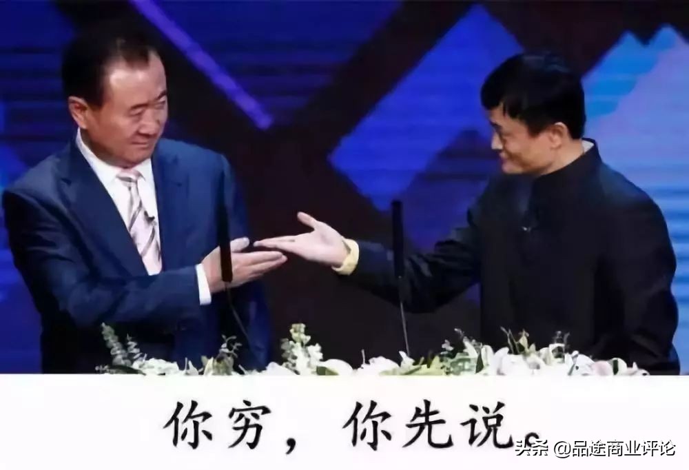 王健林负债始末,为什么王健林会负债4000亿