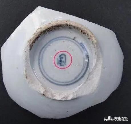 日本有一个地区叫“中国”，但不是我们常说的“中国”