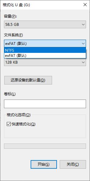 64GB的U盘放不下4GB电影，提示文件过大是怎么回事
