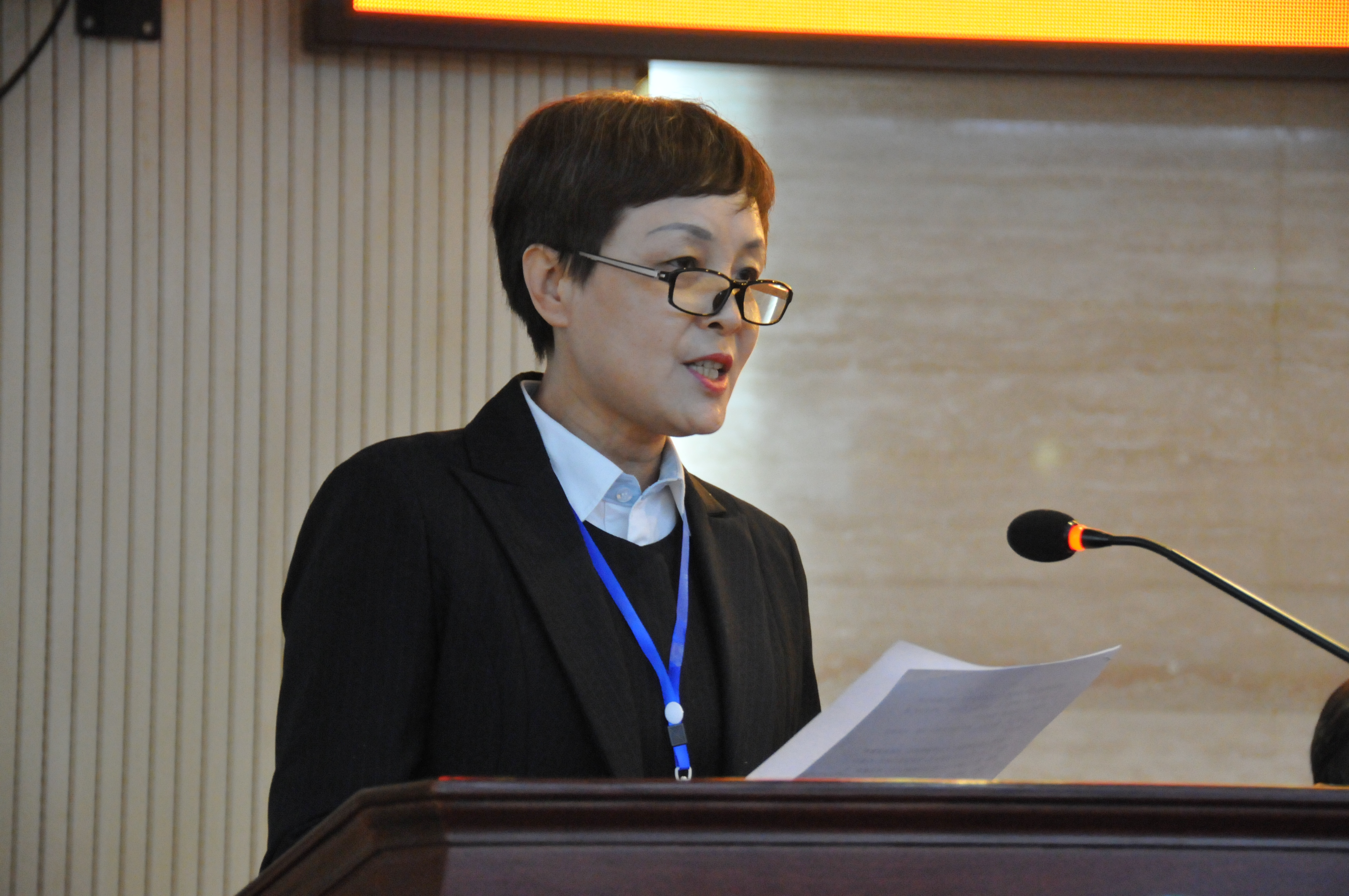 咸阳健康管理学会,健康管理工作研讨会