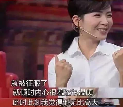 限薪令下，为王珂还债4亿的刘涛，还能继续做他的“提款机”吗？