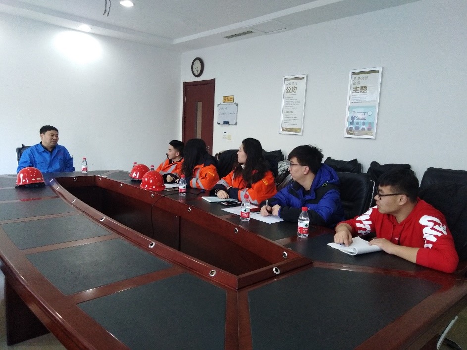 辽宁艾海滑石有限公司领导班子,调研实践过程及内容