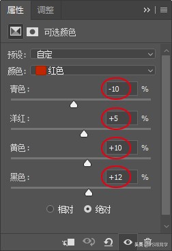 茶卡盐湖滤镜调色,湖边滤镜调色教程ps