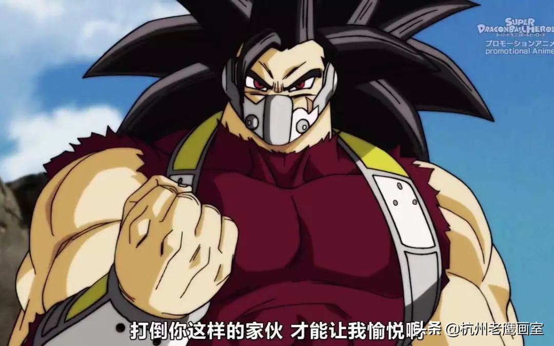 为什么龙珠地位这么高,龙珠为什么这么潮