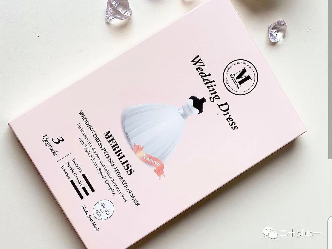 测评面膜紧致,测评面膜报告