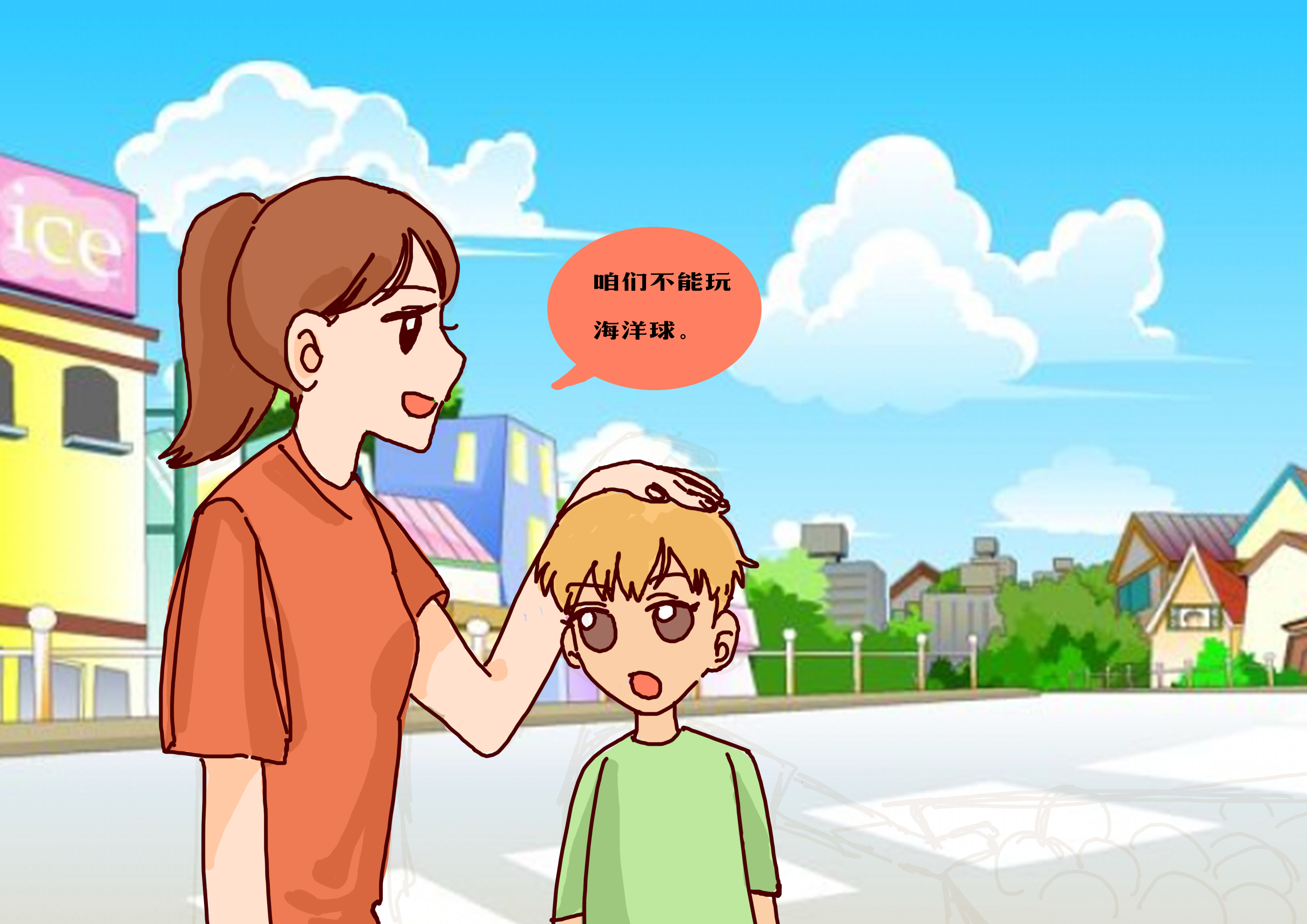 海洋球带给孩子的快乐,海洋球别让孩子玩了