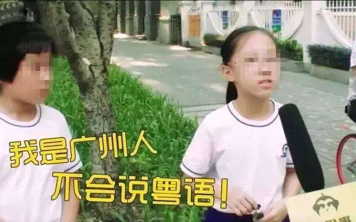 粤语aabb叠词大全,粤语叠词大全100句