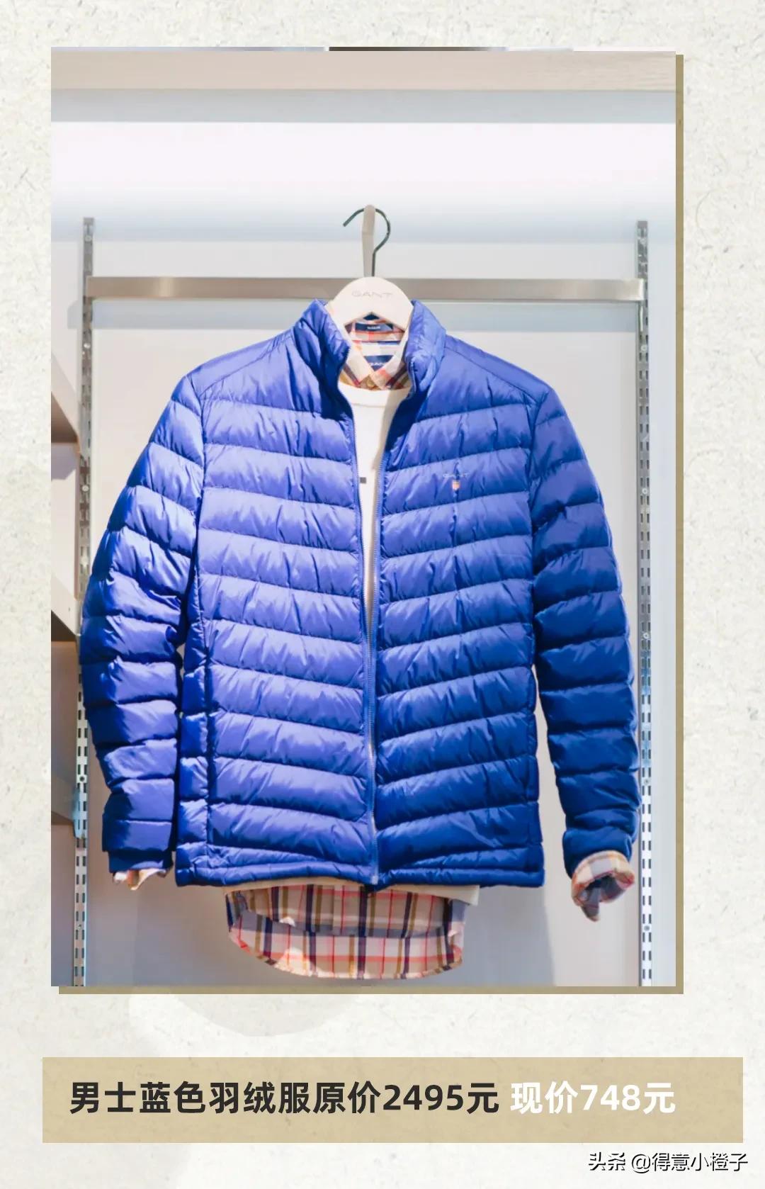 狂撒一个亿,武汉百联奥特莱斯双11有活动吗