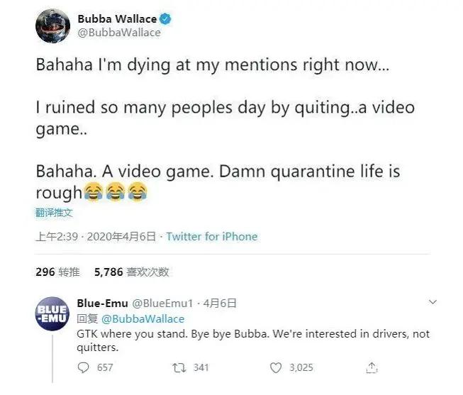 职业车手怒摔键盘！为何这款游戏火到替代线下赛事？