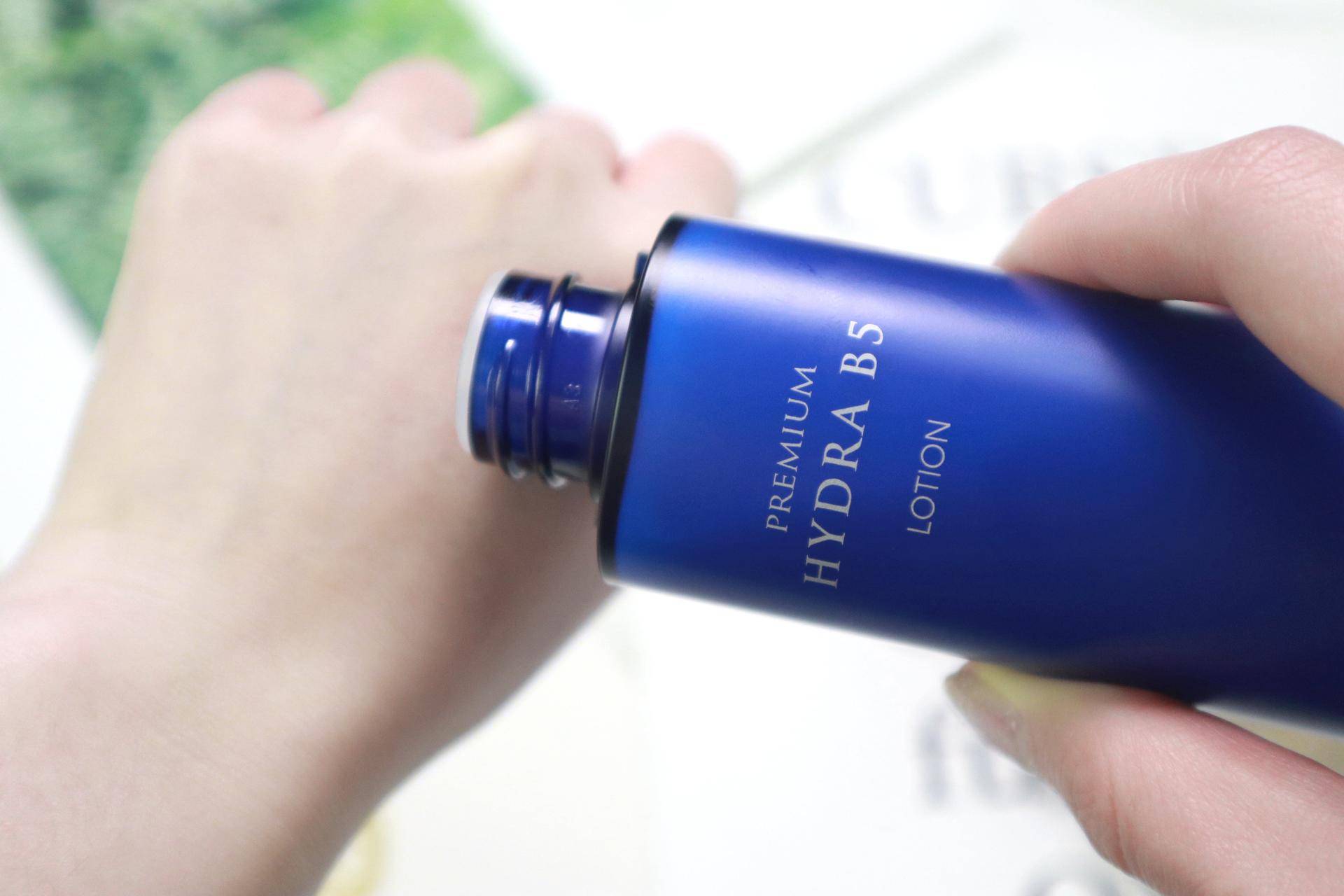 ahcb5水乳套装玻尿酸补水保湿舒缓,小众水乳ahc水乳怎么样