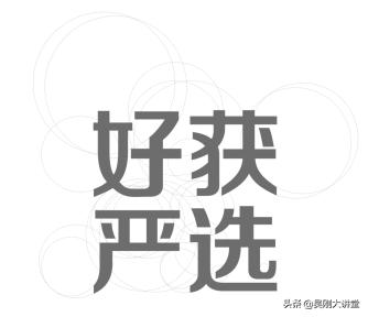 成为短线高手你只差这一步,成为ps高手之路