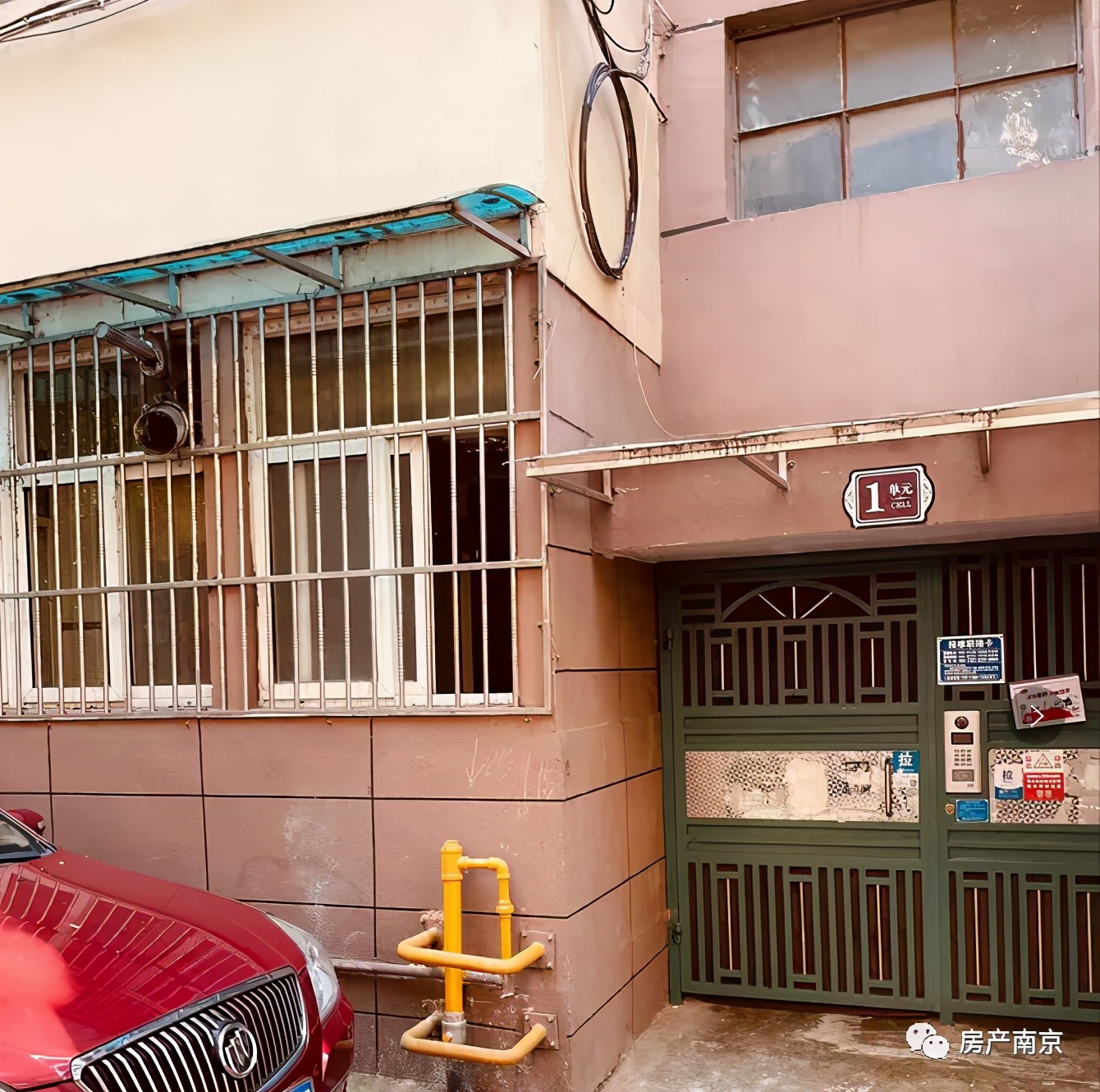 南京租房租金最新政策,南京房租上涨