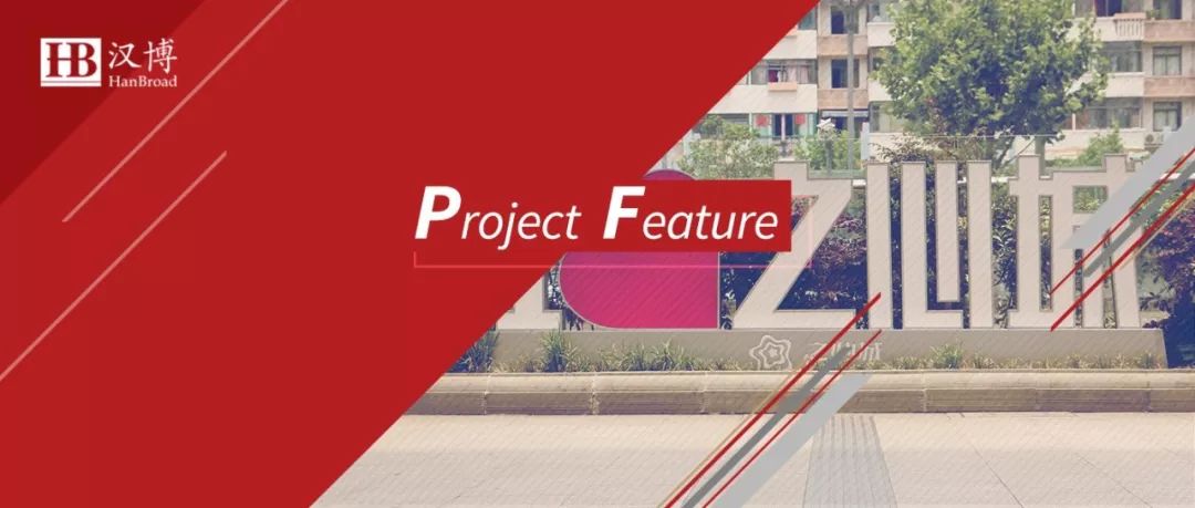 合肥商场之心城,抗击疫情商场策划