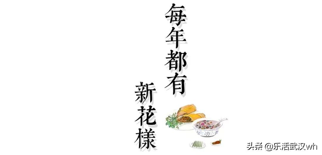 水塔街韩式卷饼,水塔街新开