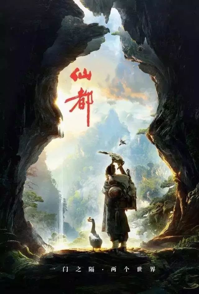 浙江隐藏一座仙境,浙江距离杭州1小时车程的城市